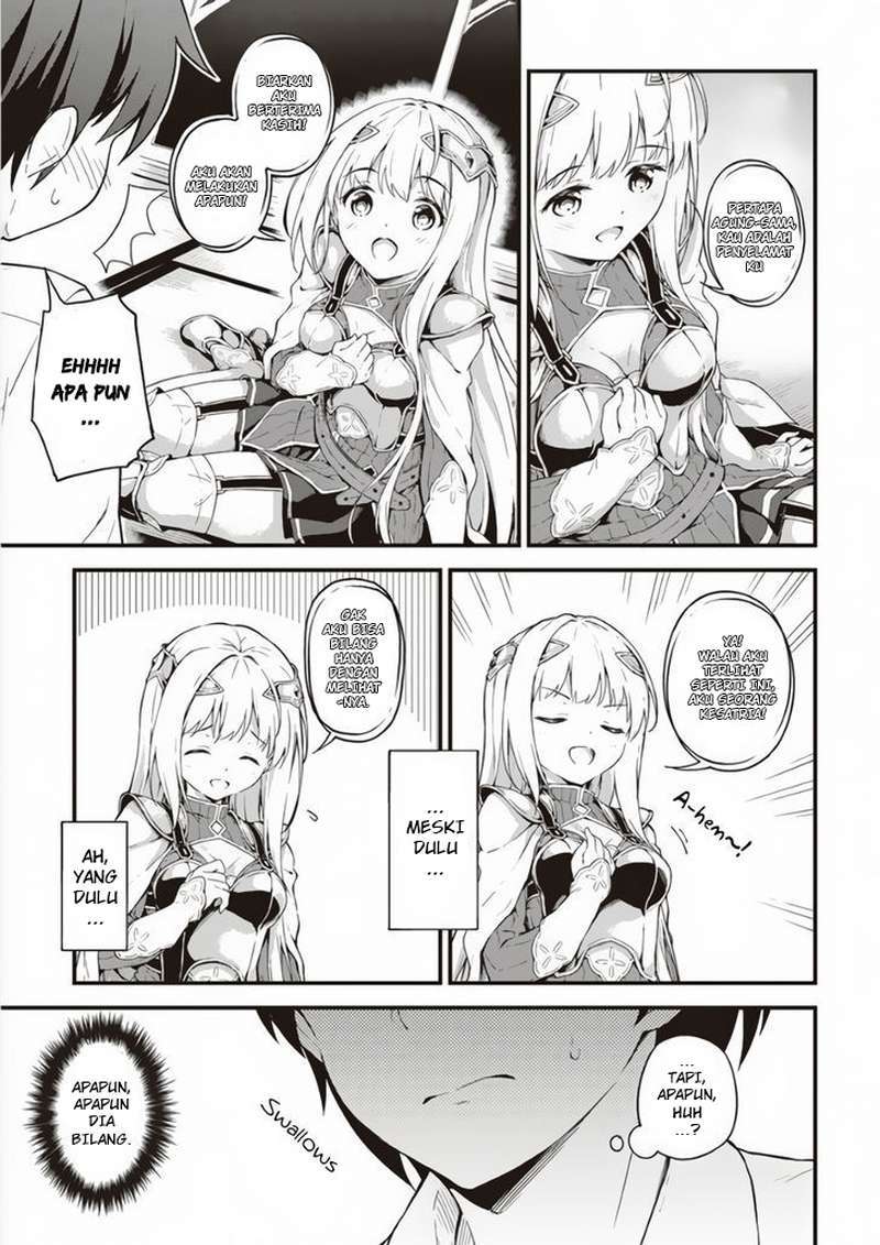 Boku no Heya ga Dungeon no Kyuukeijo ni Natteshimatta Ken chapter 1